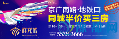 221438418c799ddca86202.png 图片25.png