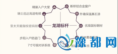 2214395370502a1e5f8650.png 图片29.png