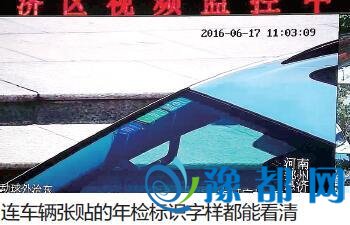 郑州惠济区主街视频监控齐拆穿困绕 1个路心8个探头