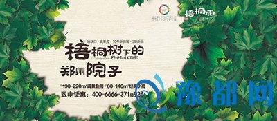 23113701ea8466e2740516.jpg 13.jpg