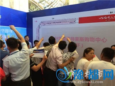 webwxgetmsgimg (1).jpg