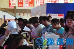 ϳǰU̴ַݽųɿͻǩԼ