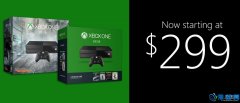 微软再次宣布Xbox One降价 500GB只要299美刀