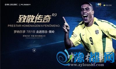 27141025625156f1237286.jpg 通稿配图1.jpg