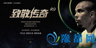 271410456ef0d03d531859.jpg 通稿配图2.jpg