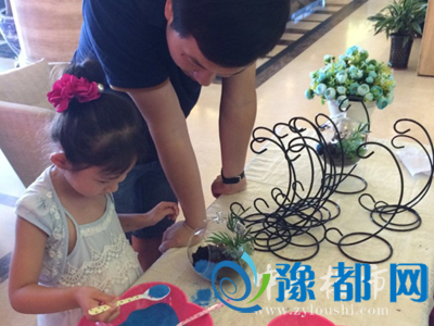 27172145dcd1169f957991.png 14_副本.png