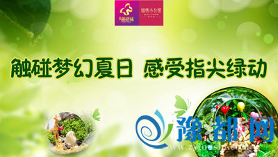 271721160e7958a73b5988.png 11_副本.png