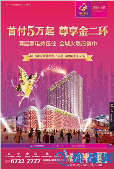 27172200f9c9810cc04578.png 15_副本.png