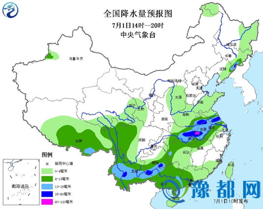 今日河南多地中到大雨伴雷电 局地大暴雨