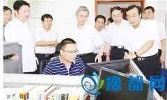 ˿ееУʱǿƶУҵչ ÷ӵУ Ծ۽ܵͬ