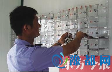 漯河公交出台手机限令 车长开车带手机最少罚1000