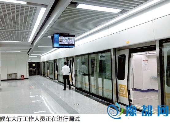  郑州地铁2号线力争8月底前试运营 7个站可换乘