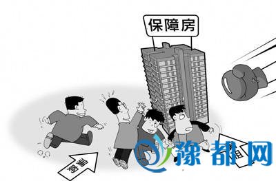 ۽ϷΥ䣺Υ̵ƶ ©Ķ