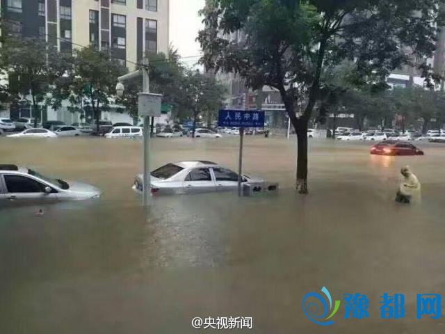 车辆被淹保险是否理赔 涉水后如何理赔和保养