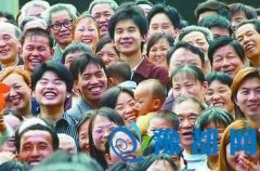 河南社会治理发展报告出炉 南阳平顶山人最幸福