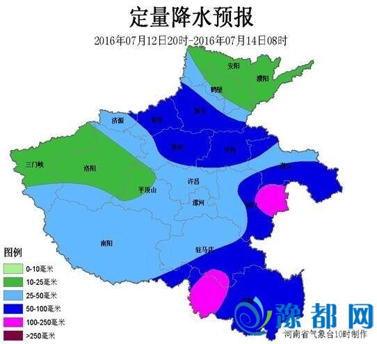 今夜到明天暴雨将再袭河南 局部出现120毫米雨量