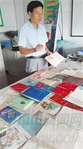  郏县88岁老法官去世 工作60年记下几十本日记