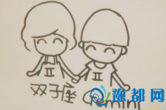 ˫СΪ˵ͷ