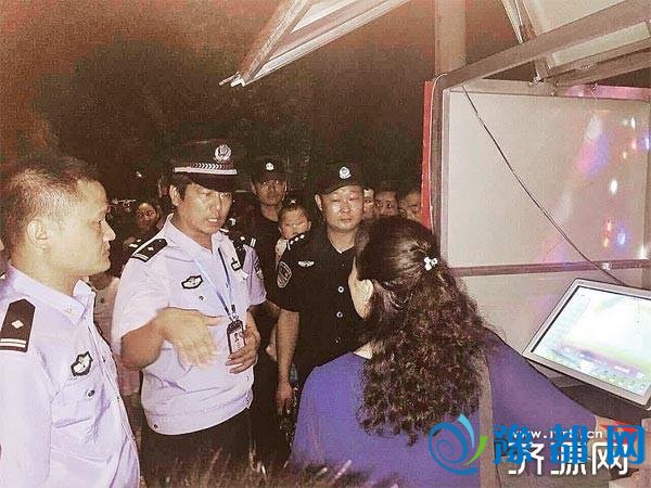 济源火车站深夜成KTV“舞厅” 民警特警出动