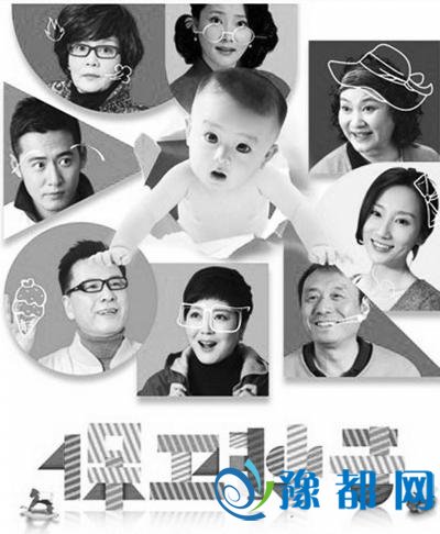 亲子关系 65%的人 有过“吃醋”心理或行为