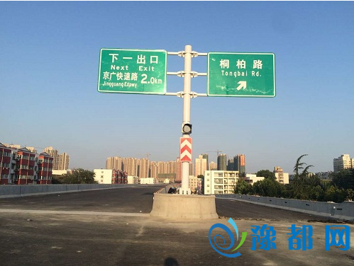  郑州农业路高架西段进入尾声 预计10月底桥面通车