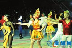 ֣ݹϷ껪Ļ 20ೡӾʢ