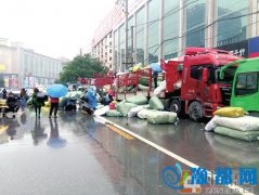 զȦ· ಿšжΪ񿪵