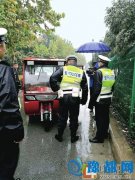 ˵Ů,ɶ?һ÷ǷӪ˳¶