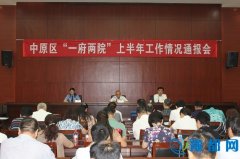 ԭ˴ί֯ٿһԺϰ깤ͨ