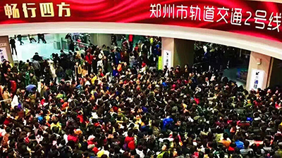 һ����ѩ��֣�ݵ���2���߱���˴����ֳ�