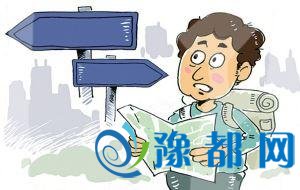 郑州市民文化中心区域路名未定 28条路名等你决定