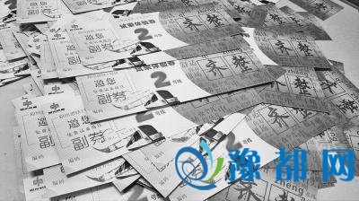  本周三郑州市民可体验2号线 每人最多领3张试乘券