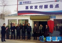 ԭп帣·֧еһһũ֧