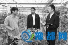 ƽȨѺԵ㹤㴴¡롰ơЭͬ