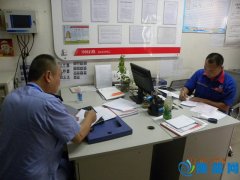 [ʼ]ԭʼֿչͨƷͼж