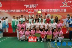 [] ֣׽ָԱܽչʾϲѼ