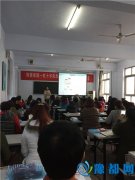 ѧϰȻ  ˵ʮֻᡰ԰ʮӦȻ־Ըѵ