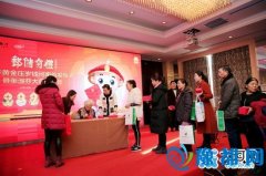 ʴ񡱼ƽѹǮ׷ʽҴʦǩۻɹٰ