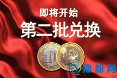 ڶκҷйʼ 㻹ǵȥȡ