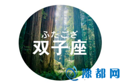 ˫ʲôƬ