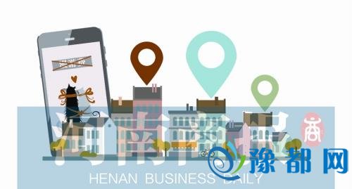  国内长途漫游费即将取消 你的话费会减少吗？