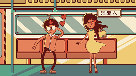 �����˱���,����ԩ��ԩ��?������˵��!