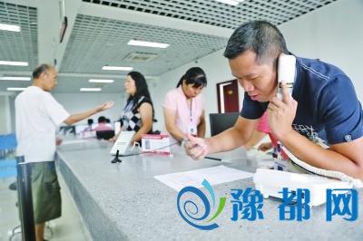 郑州不动产登记全面开启 “来客”多为咨询者