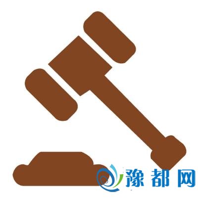  一批民生新规9月1日起施行 群众信访增添微信渠道