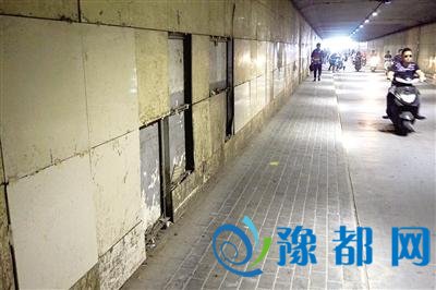 郑州中原路地下通道将开始改造 计划工期80天