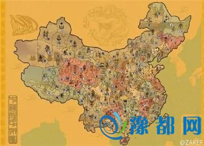中国姓氏起源地曝光 看看自己的根在哪