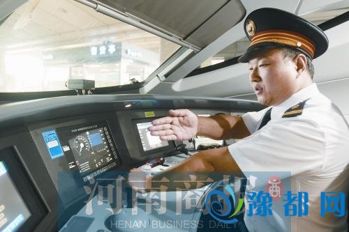 三个80后带群“火车头” 日行3000多公里