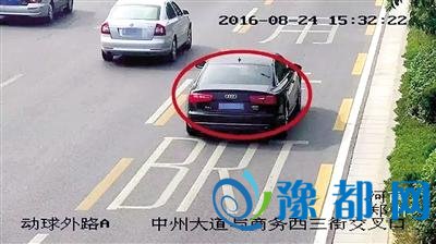  郑州BRT车道每天抓拍违法驶入逾百起 车长无奈