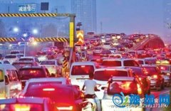 郑州6.5亿立交桥变新堵点 1公里需行半小时