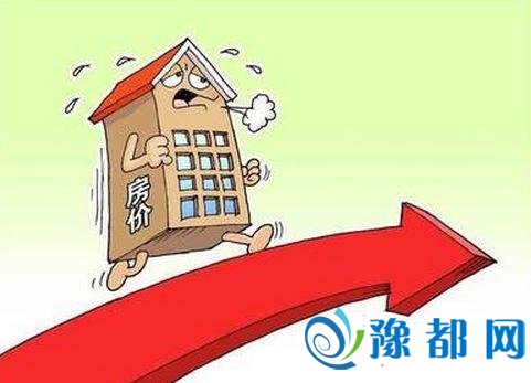  统计局：8月郑州新房和二手房环比涨幅均全国第一